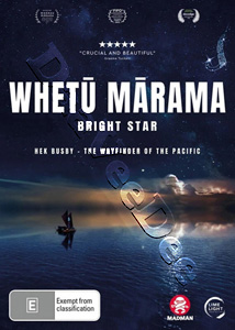 Whetu Marama- Bright Star